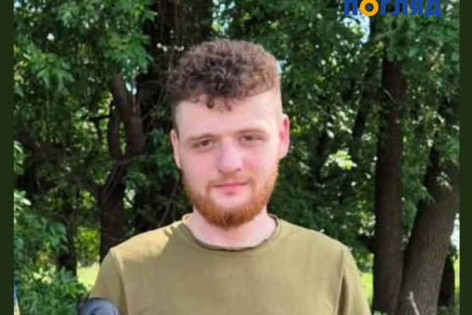 Погляд — новини Київщини онлайн - 9f23e45d-0bb1-4030-a059-94753ff2c530 - зображення